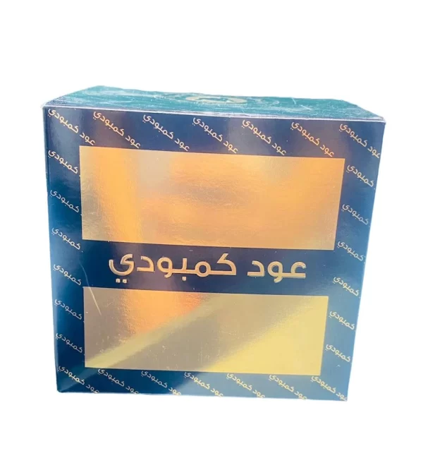 Oud Combodi-30gm - Image 3