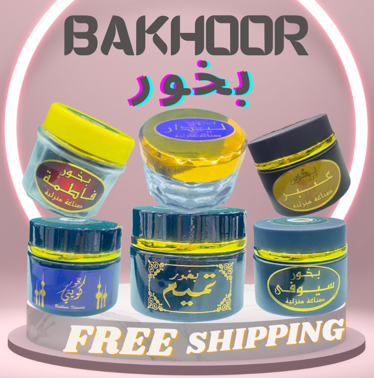 image of bakhoor in qatar