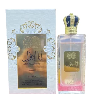 image of nasuk ana al awwal perfume in qatar