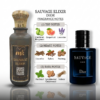 Inspired perfume - Image 4