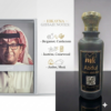 Inspired perfume - Image 26